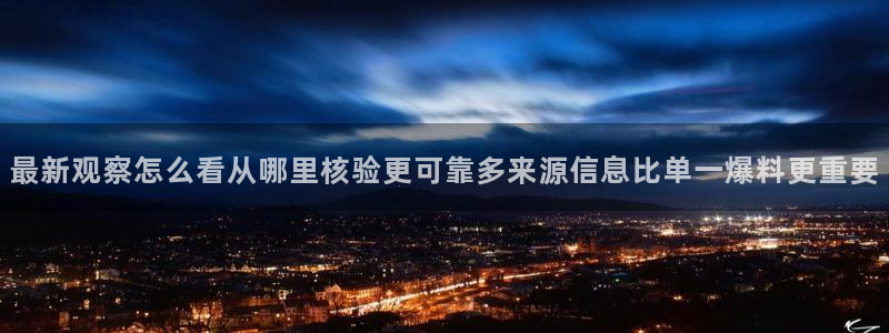 吃瓜网络新闻