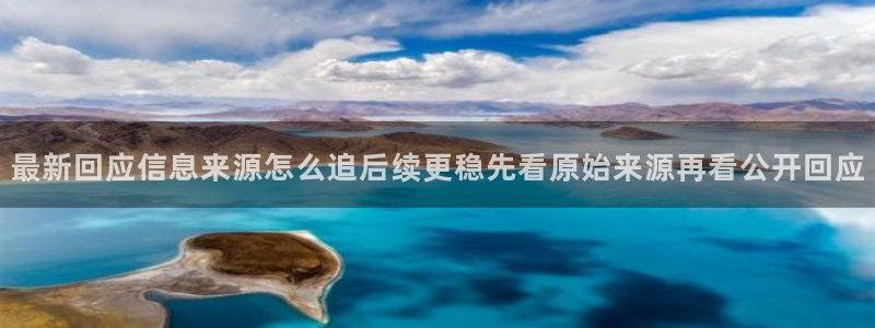 911吃瓜热点新闻