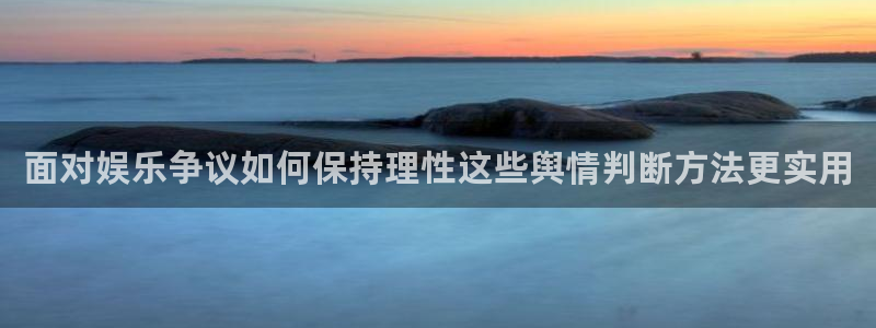 吃瓜今日资讯