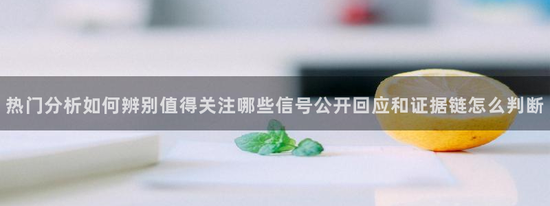 每日吃瓜爆料