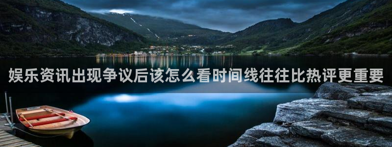 911吃瓜资讯入口