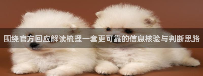 911吃瓜今日热点网