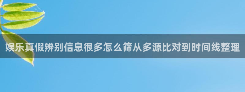 911爆料最新资讯