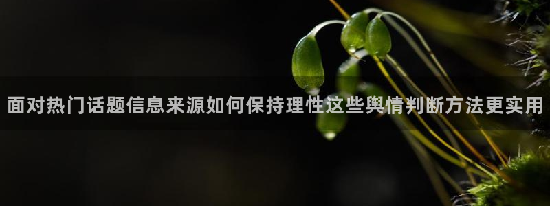 911吃瓜入口大全